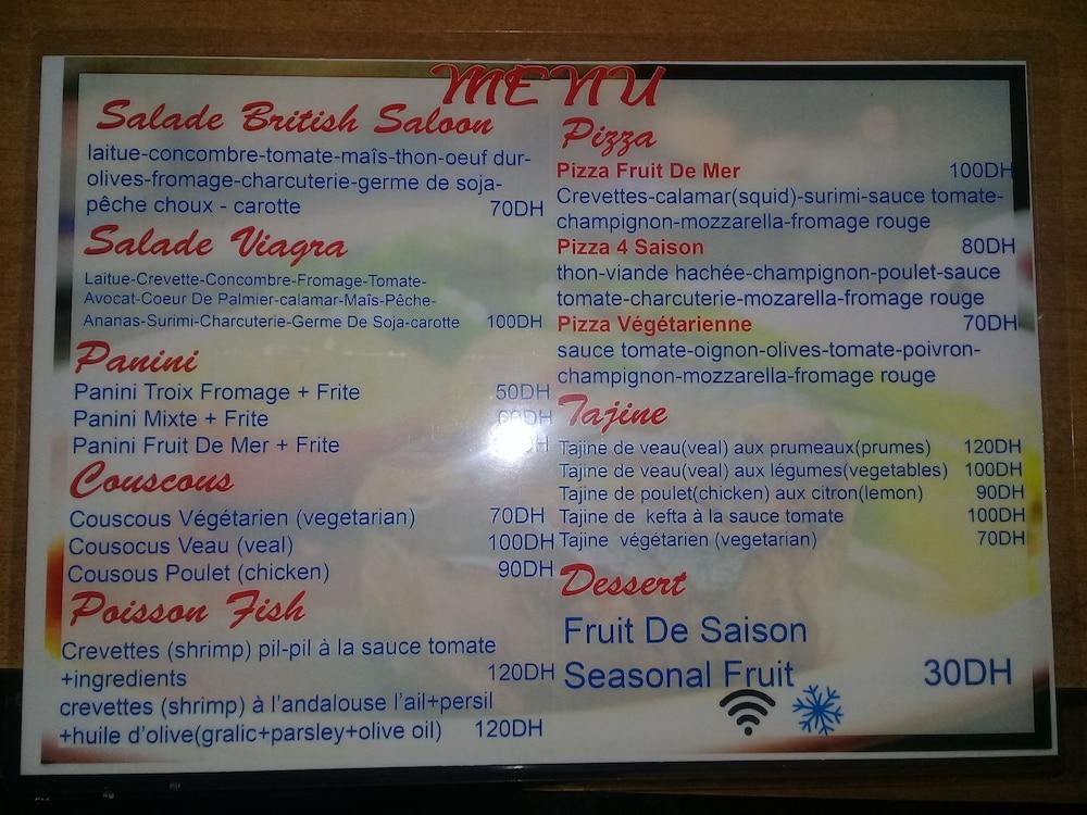Hotel Batha Fez Zewnętrze zdjęcie